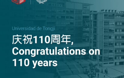 Celebramos 110 Años de Excelencia en Ingeniería Civil de la Escuela de Tongji