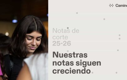 Resultados del proceso de admisión 2025/26